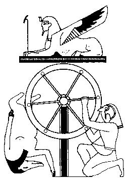 sephirote